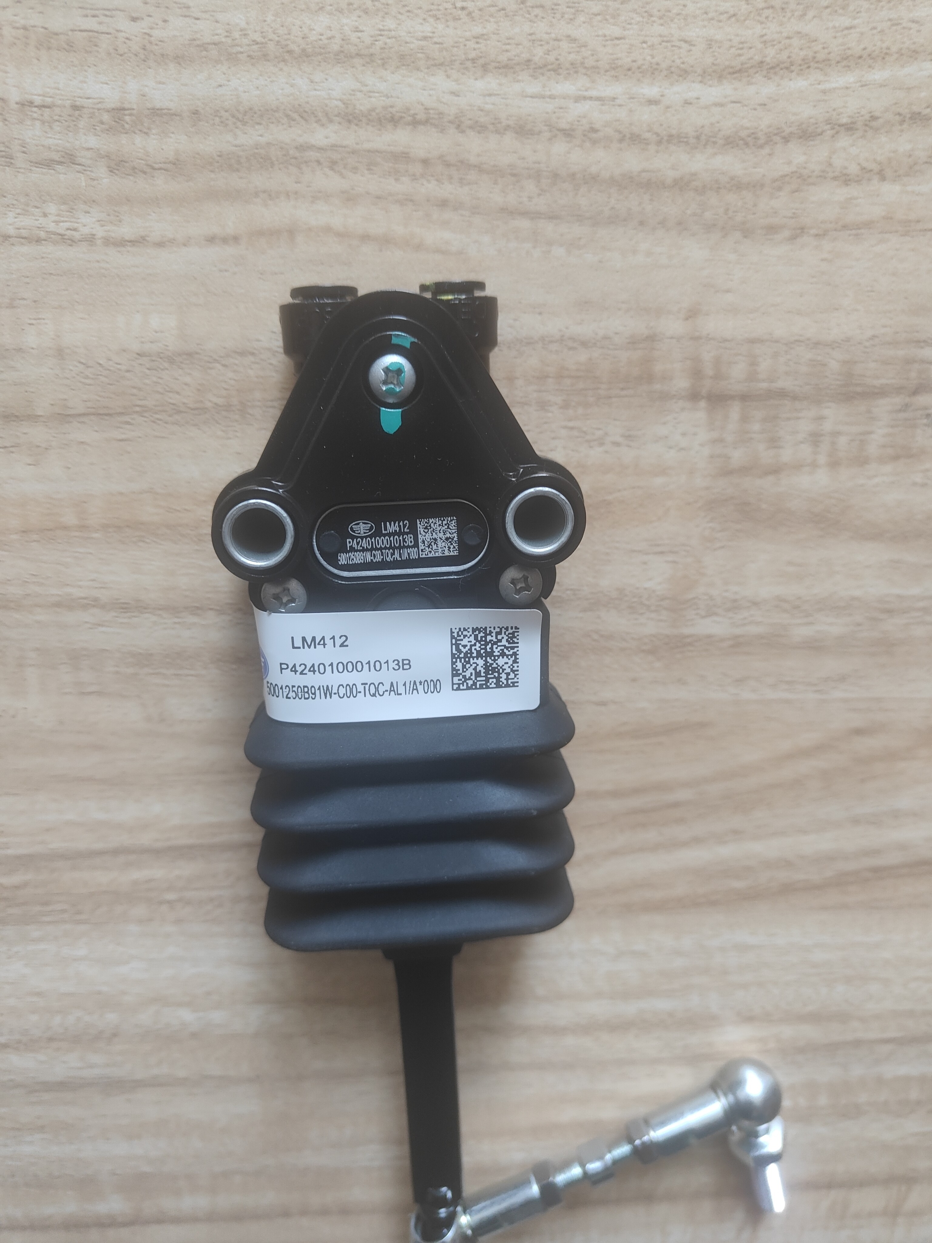 原厂气囊高度调节阀型号91W