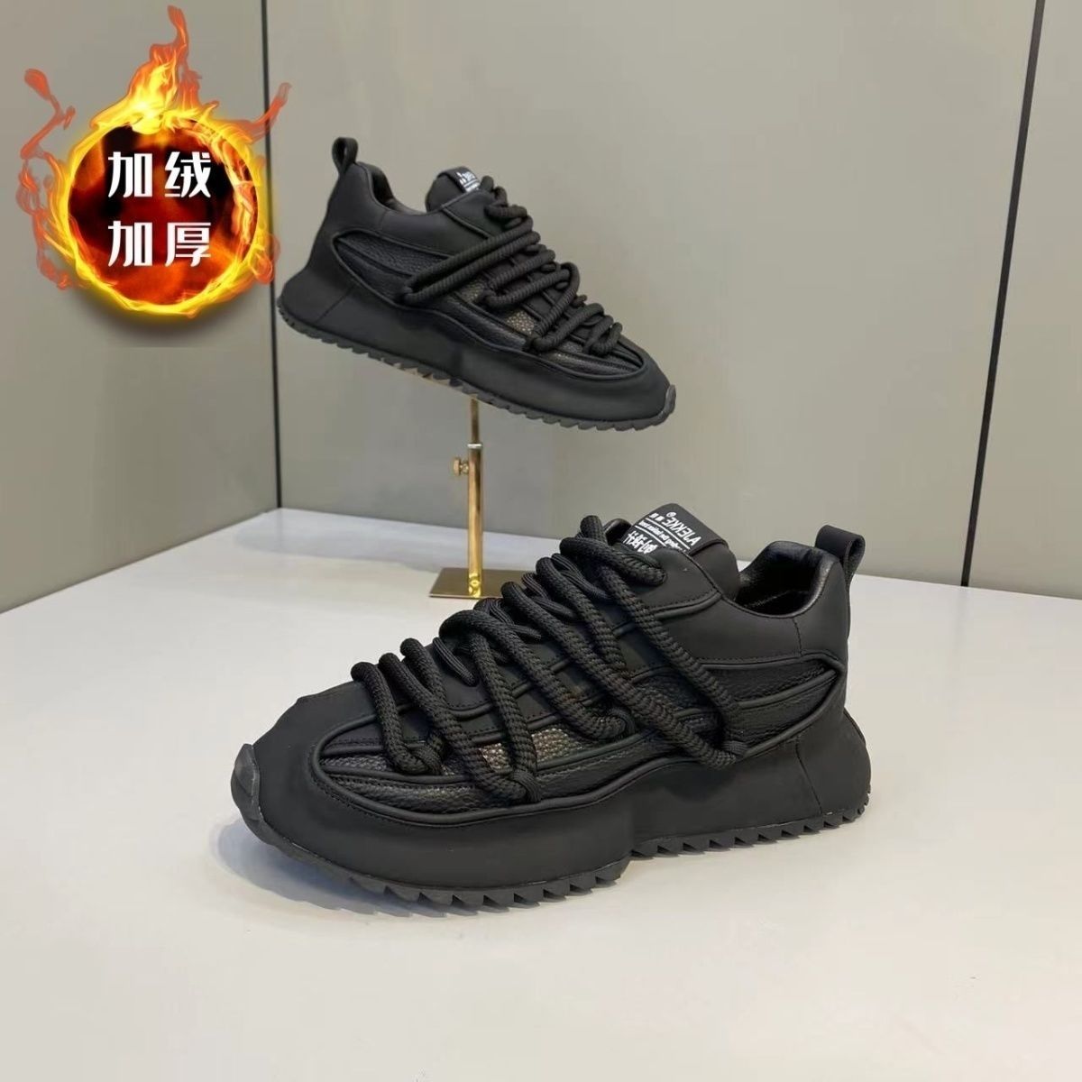 回力特价男士防寒时尚老爹鞋2024运动鞋男秋冬款加绒保暖潮款轻便