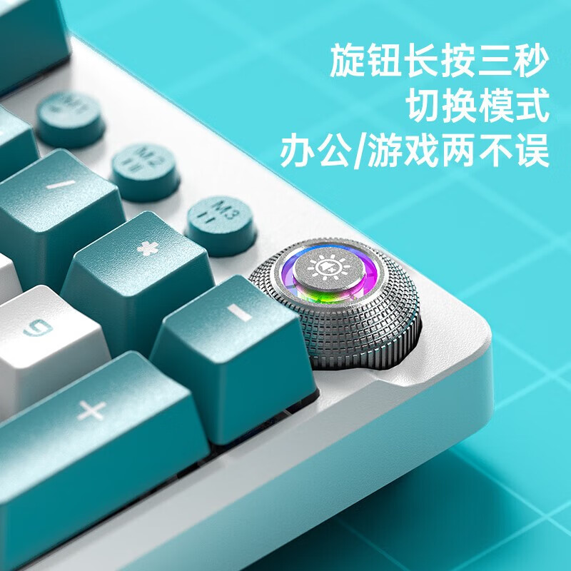 9新 AULA/狼蛛 F2088pro或f2088机械键盘游戏办公台式笔记本电脑