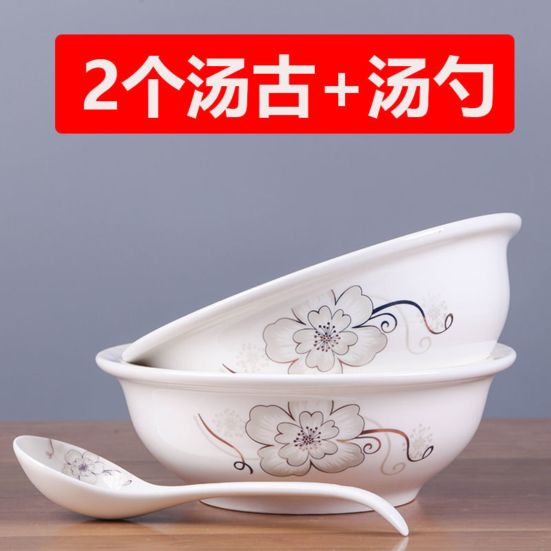 特价1-3个汤碗大号家用陶瓷简约个性创意加厚汤盆汤古拉面餐具