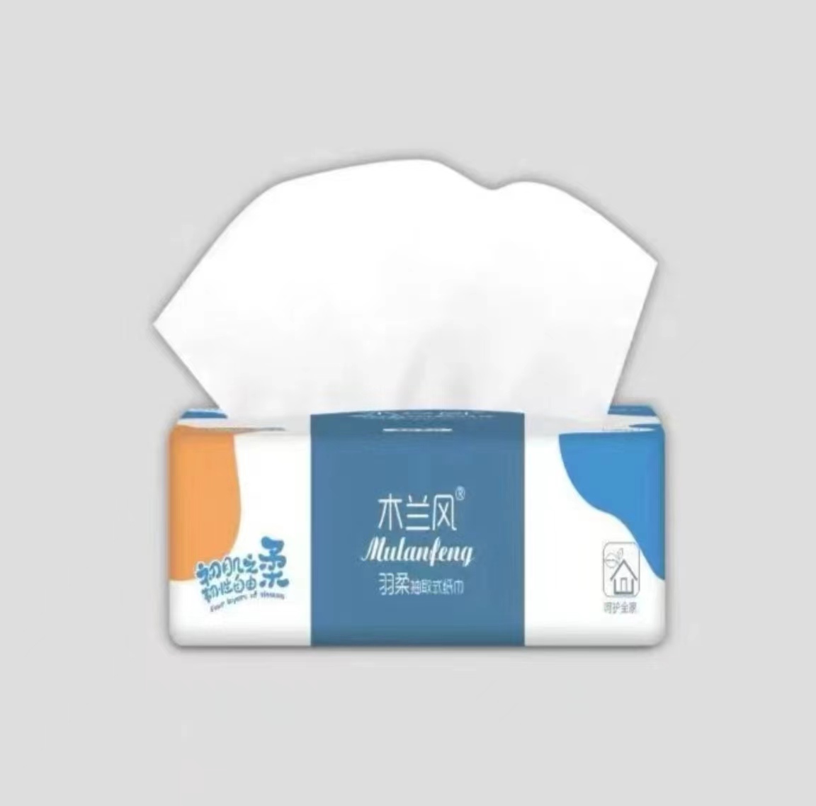 纸抽1包 抽取式【手机配件 厂家赞助】粉丝福利