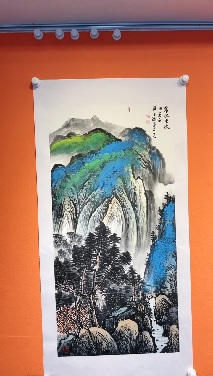 【闪购商品】绘画熙宝阁开播福利国画书法