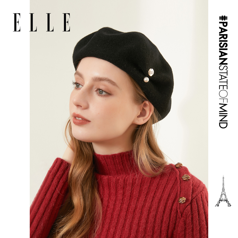 ELLE【专享】秋冬时尚钻扣100%羊毛贝雷帽法式优雅帽子33WE14012