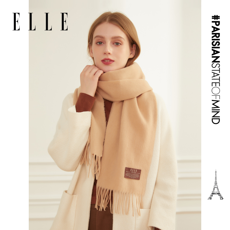 ELLE【专享】100%绵羊毛纯色围巾经典百搭氛围感33WE24015