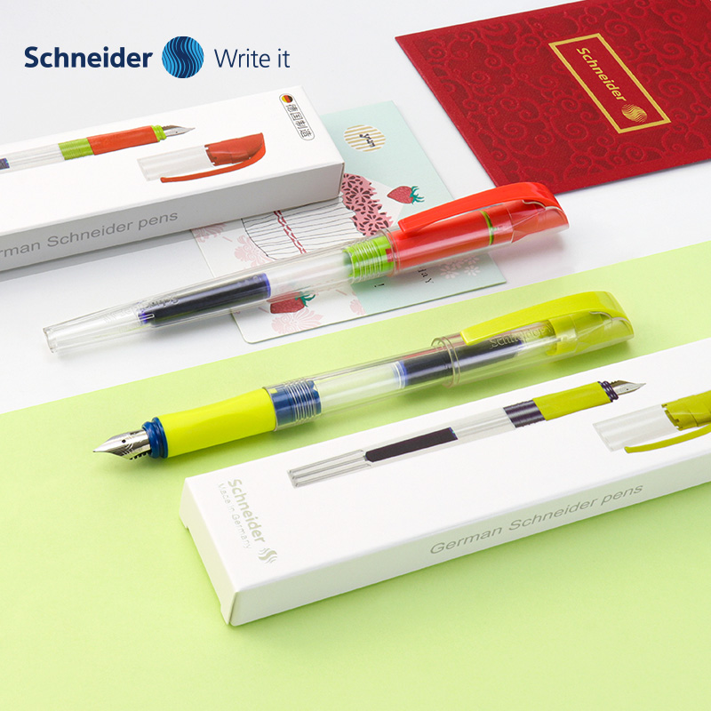 德国进口schneider施耐德皮斯特学生练字成人书写办公细尖0.35mm