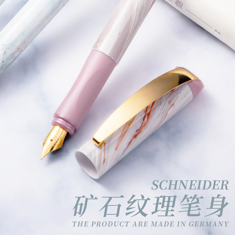 【双11大促】云石金色笔尖高档商务精致F尖练字钢笔走珠双笔头