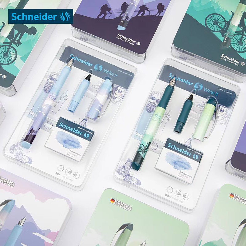 【双11大促】双笔头运动/美丽系列套装礼盒