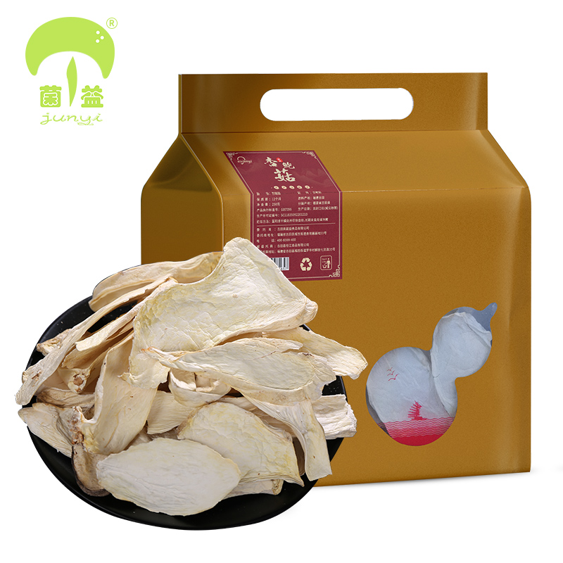 【菌益】杏鲍菇250g  干贝菇食用菌 杏鲍菇干货福建宁德土特产