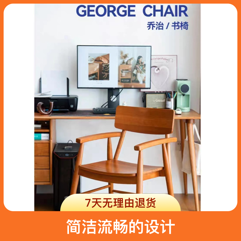 正品真材实料简约休闲椅桌子书房客厅家用小户型沙发餐椅家用餐椅