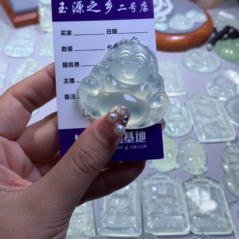 【闪购商品】蛇纹石玉颈饰未镶嵌明****好