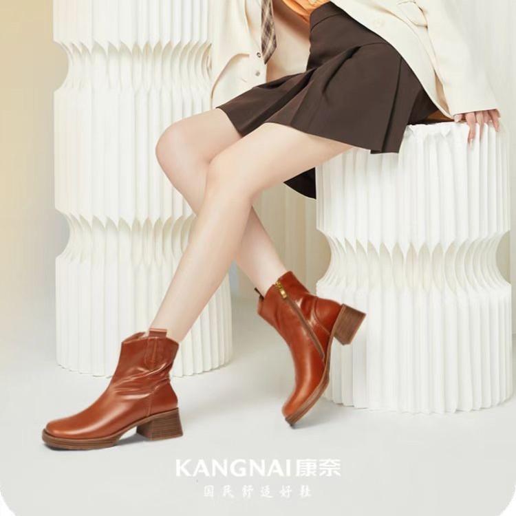 Kangnai/康奈真皮舒适百搭时尚轻便气质女时装靴【下单备注编号】