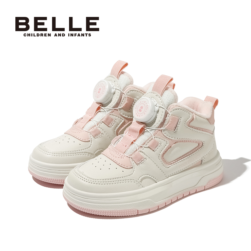 百丽童鞋儿童女童时尚百搭大童加绒白鞋高帮冬季秋季DE3983