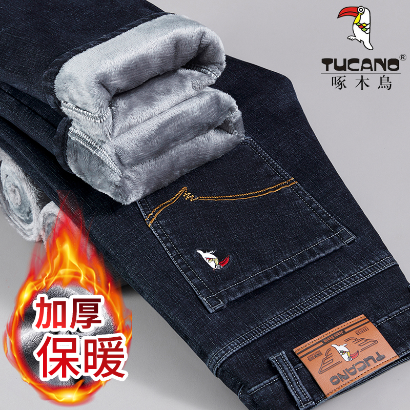 TUCANO/啄木鳥加绒牛仔裤男士秋冬新款宽松弹力直筒休闲百搭裤子