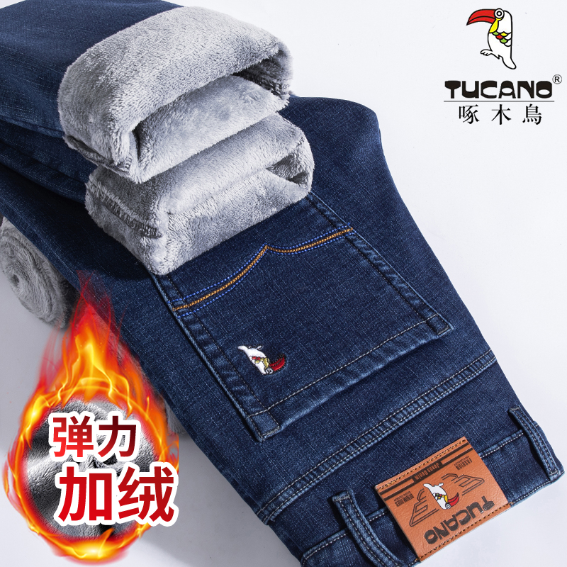 啄木鸟秋冬季新款牛仔裤男高腰弹力宽松加绒加厚商务休闲爆款长裤