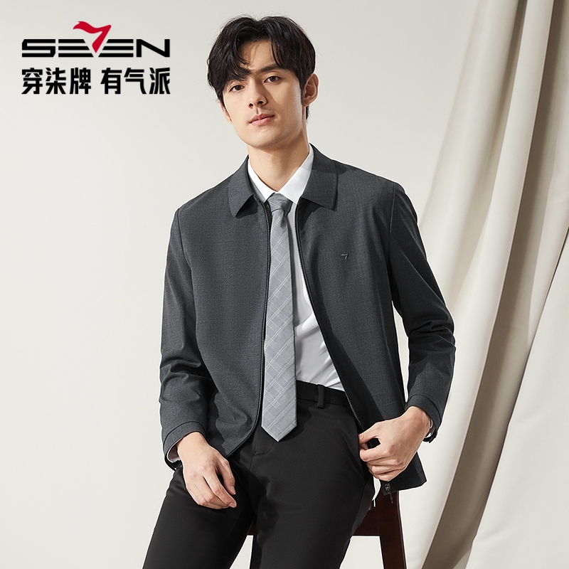 【澳洲羊毛】柒牌男装翻领行政夹克男款2024新款秋冬季商务休闲外套