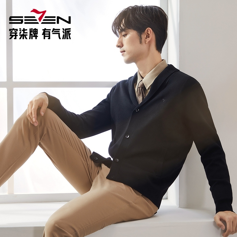 【秋日上新】柒牌男春秋新款平驳领开衫绵羊毛长袖薄款商务休闲外套
