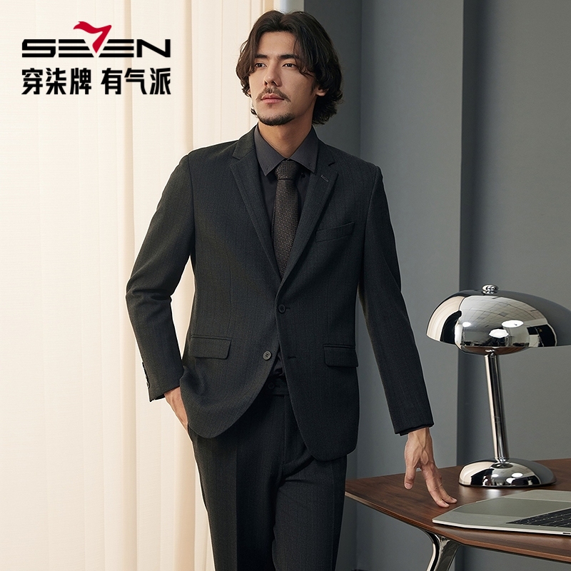 【西服两件套】柒牌新郎西服套装2025春季结婚西装男套装新郎新款