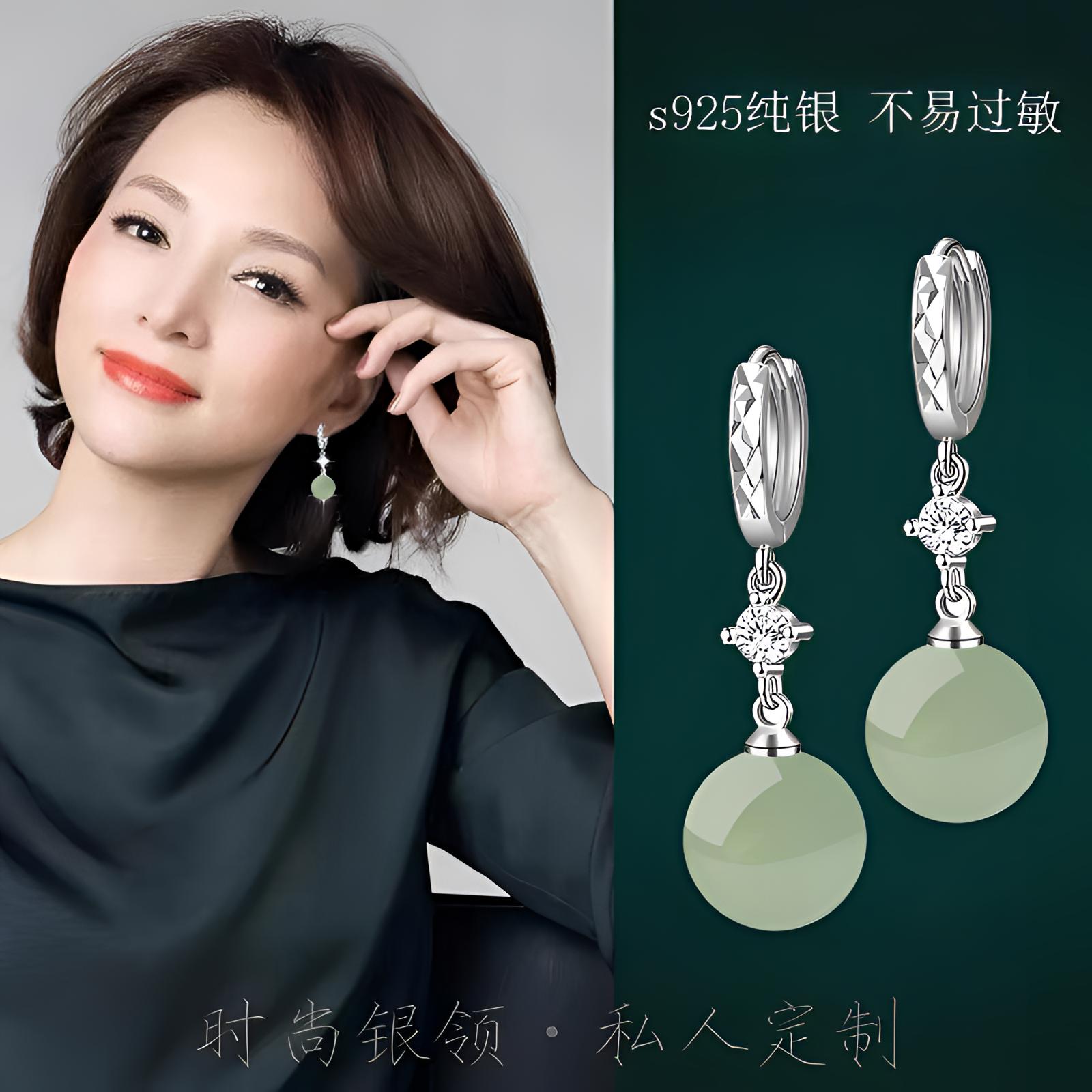正品热卖浅绿东陵玉耳环女气质简约中长款耳扣优雅百搭时尚银耳饰