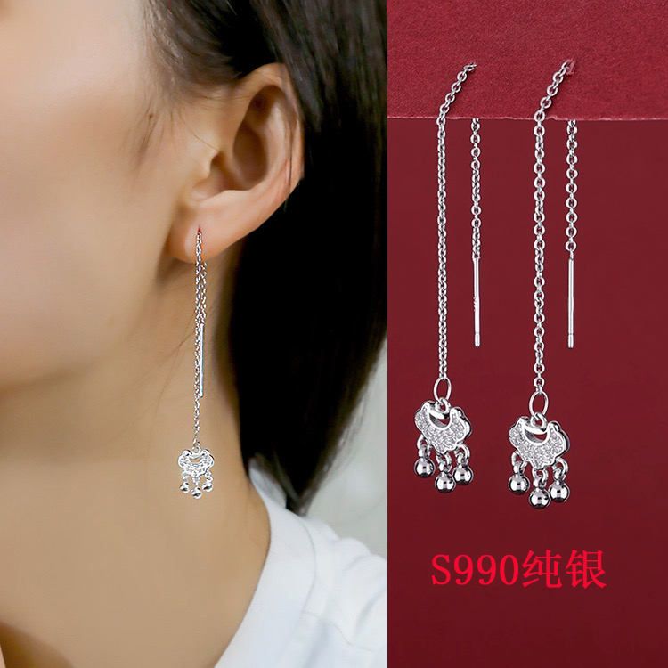 足银耳饰  纯银平安锁耳线耳钩流苏耳环古风气质个性简约百搭新款