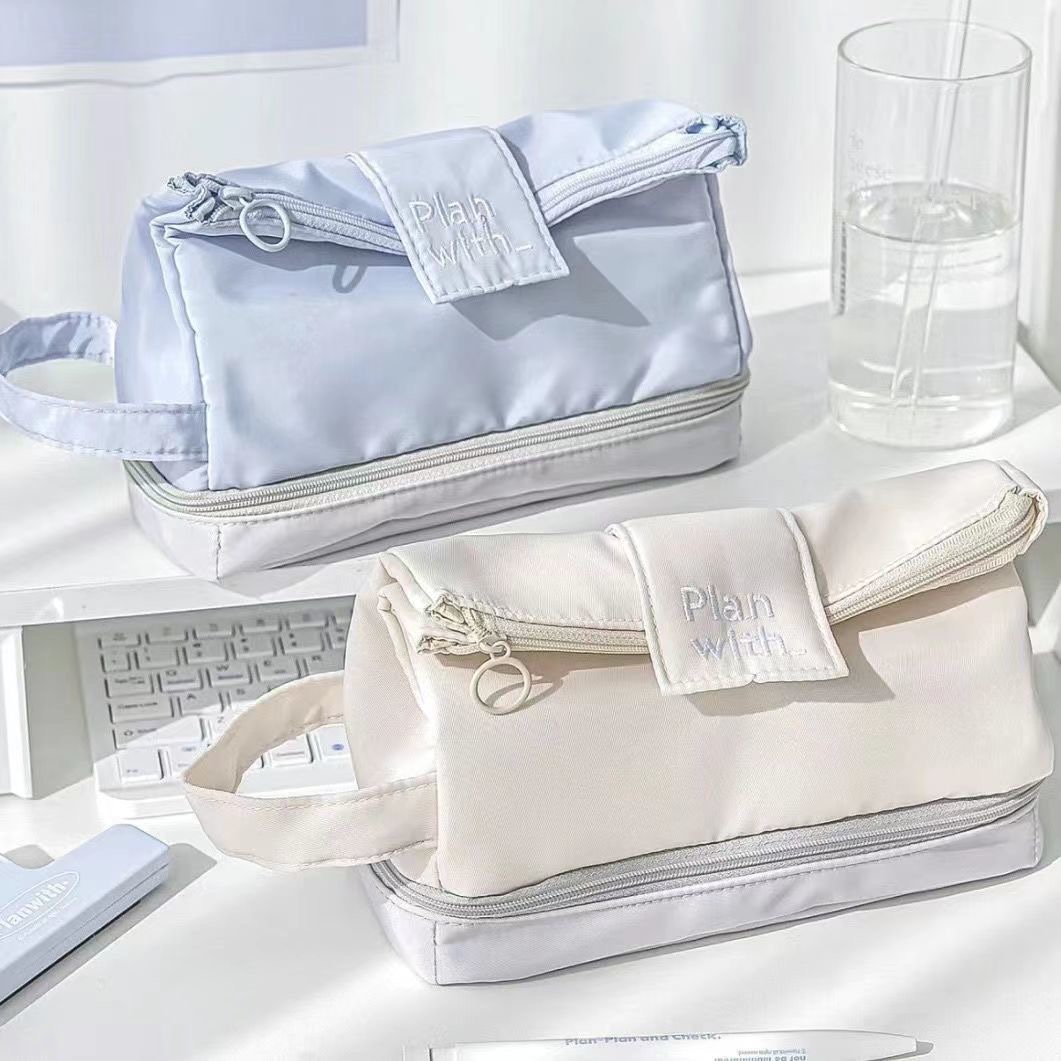 【折翻多层】简约拼接学生文具盒高颜值大容量旅行便携式化妆收纳袋