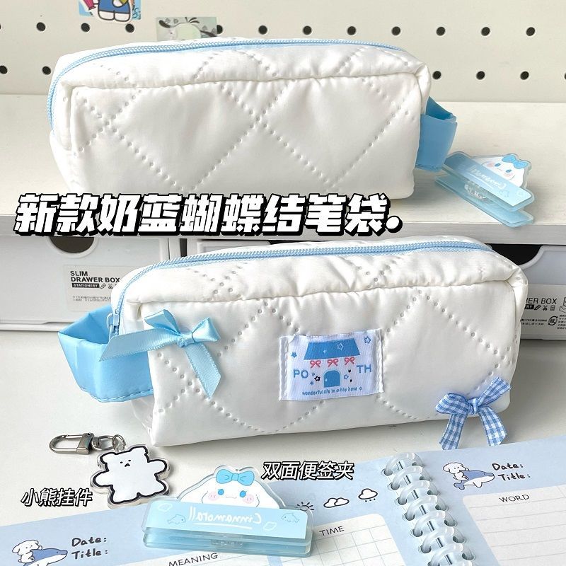 【小清新】可愛奶蓝蝴蝶结高颜值笔袋中学生文具盒化妆品桌面收纳袋
