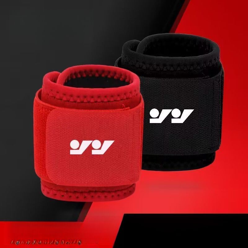 护腕运动护腕加压健身缠绕扭伤防护调节手腕套女篮球羽毛球网训练