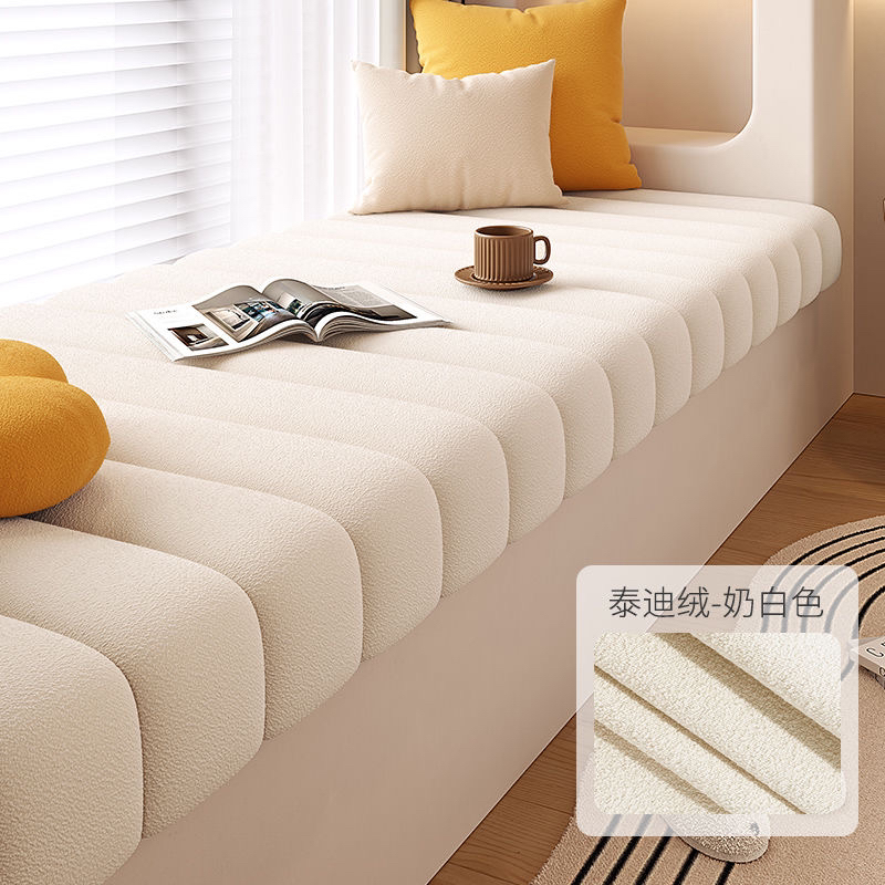 泰迪绒垫子榻榻米飘窗新家定制视频垫飘窗款式垫窗台垫加厚新款