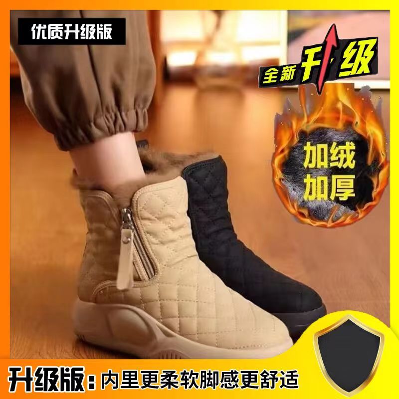 35-42 大码女鞋41高帮棉鞋冬季加厚雪地靴保暖马丁靴厚底防滑短靴