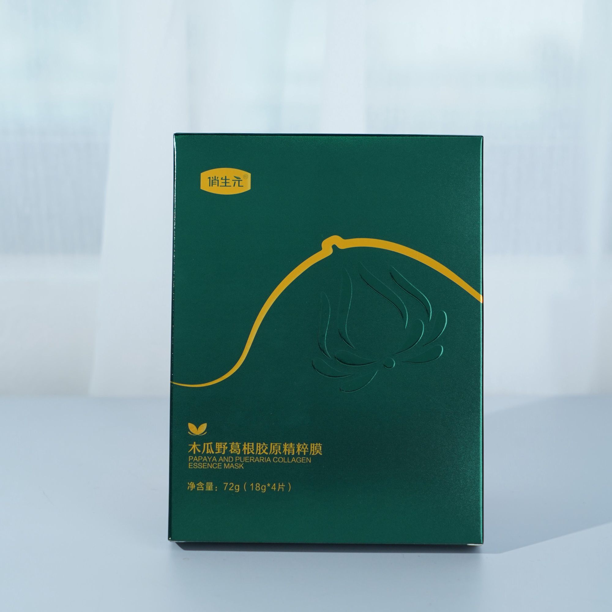 俏生元木瓜葛根精粹膜