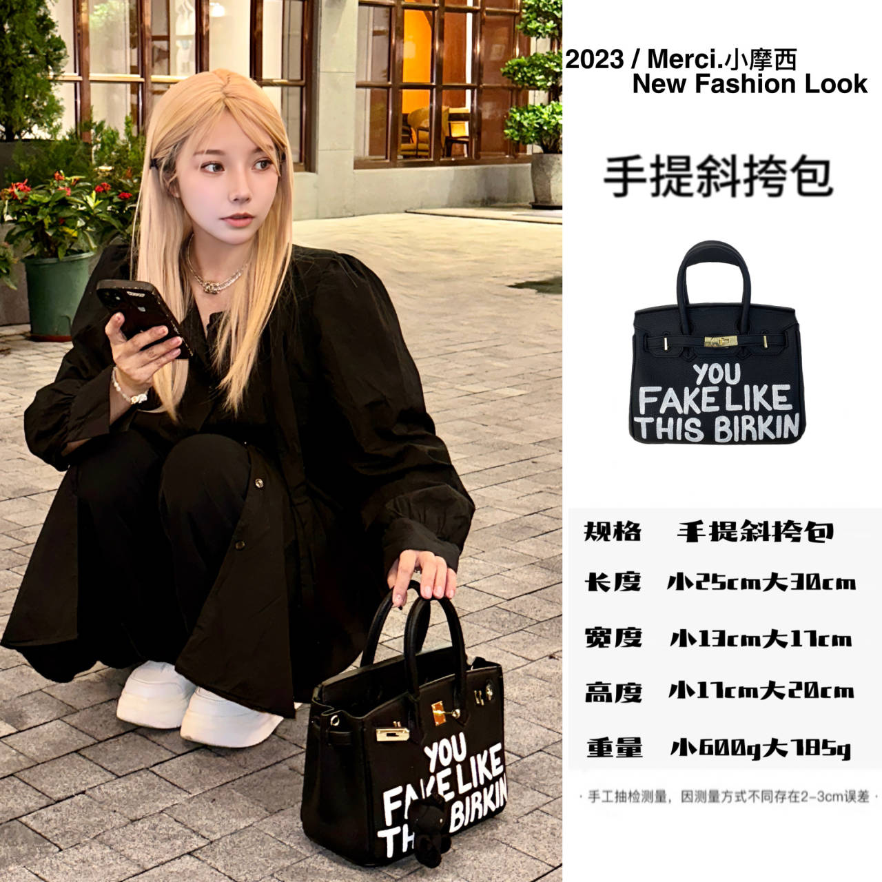 【C92】小摩西ins英文字母手绘涂鸦手提斜挎包网红单肩百搭小众