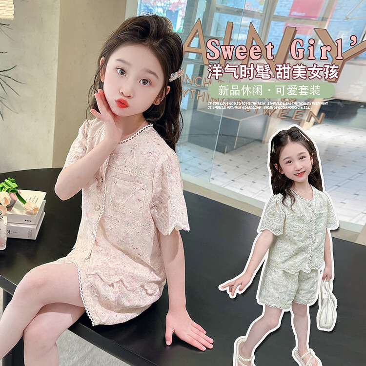 女童夏装套装宝宝夏款洋气时髦短袖短裤儿童夏季新款小香风两件套