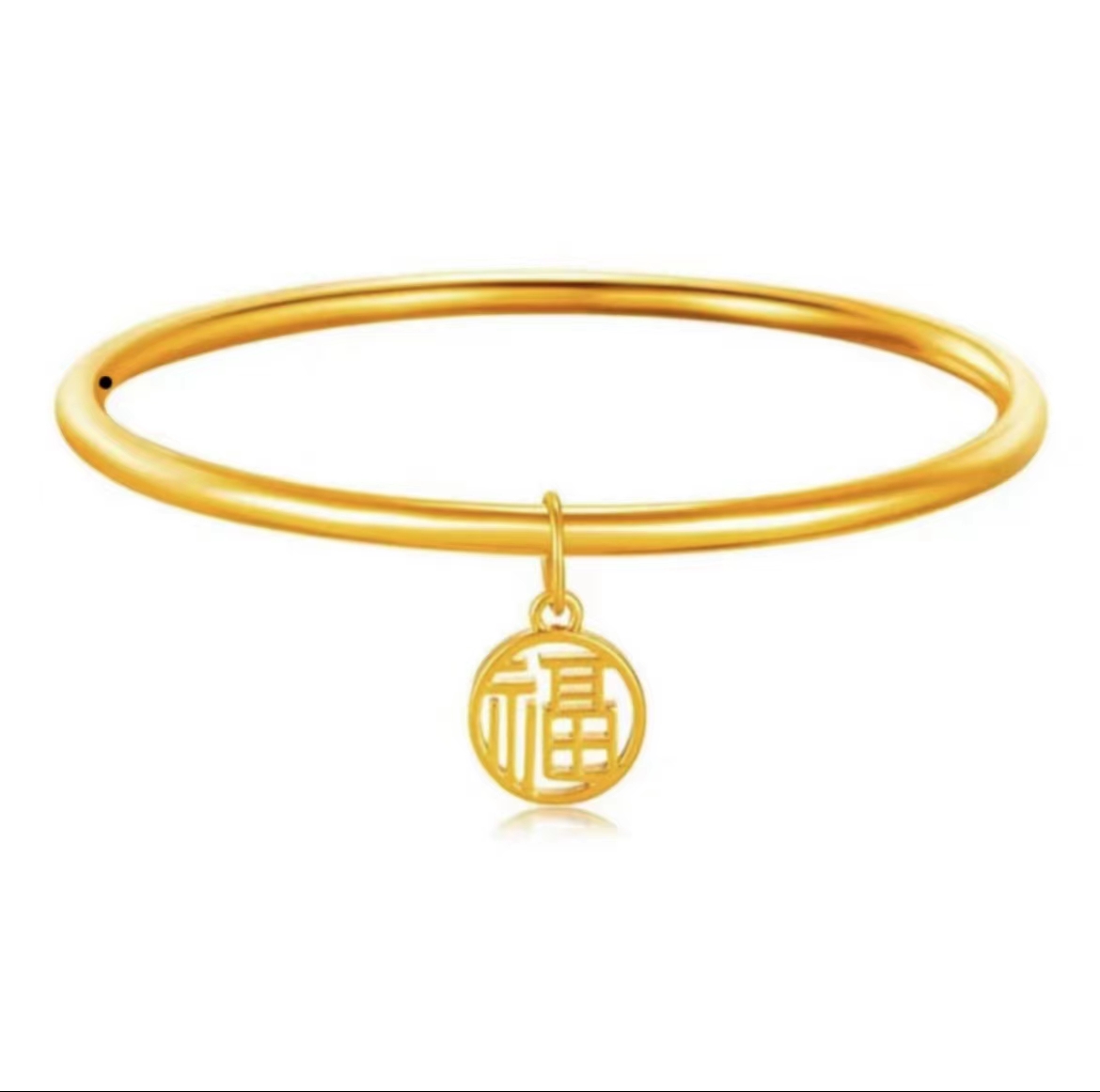 金色王国【袁总专属】BM-Z014足金999古法福牌素圈手镯