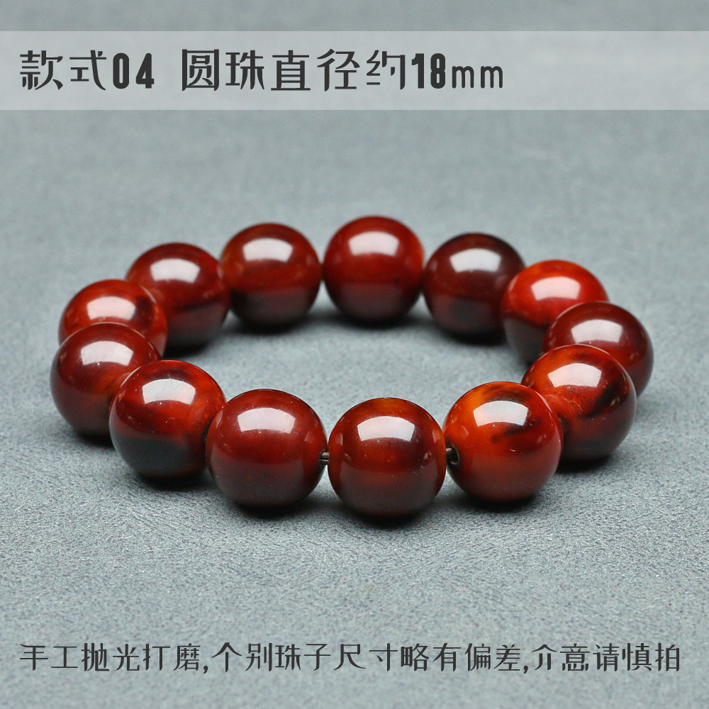 非金属皮质项链 精美牦牛角圆珠手串18时尚民族风红色素圈光光珠