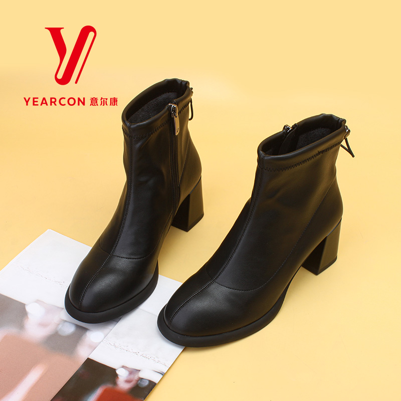 意尔康冬季新款女鞋粗跟马丁靴瘦瘦靴小众高跟鞋11372U