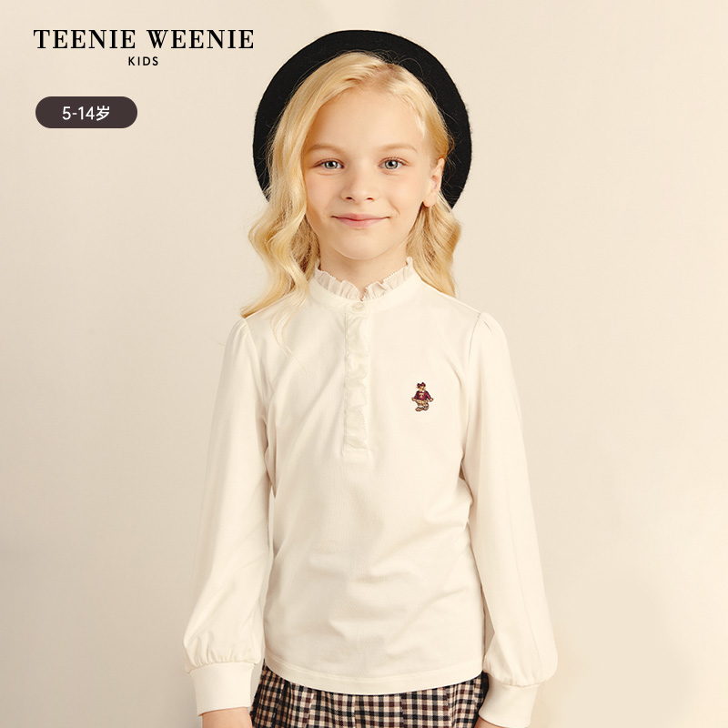 TeenieWeenieKids24年秋冬女童木耳边打底衫长袖T恤TKLA243853A