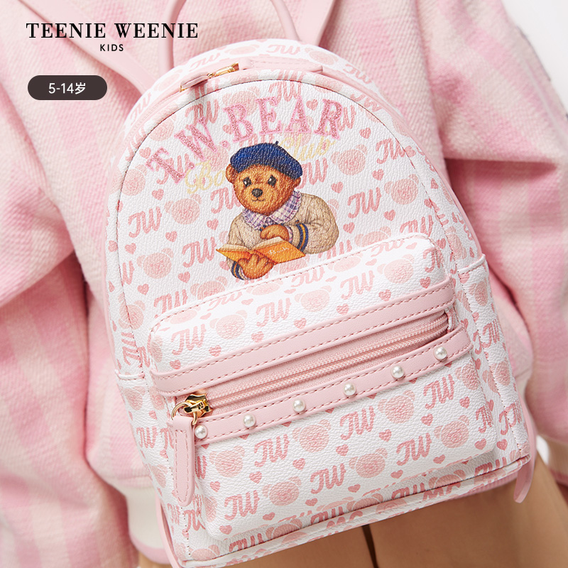 TeenieWeenieKids24年春款女童经典满印休闲双肩背包TKAK24S252A