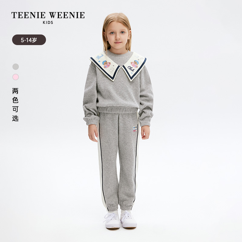 TeenieWeenieKids24年春款女童圆领撞色卫衣卫裤套装TKCZ245242I
