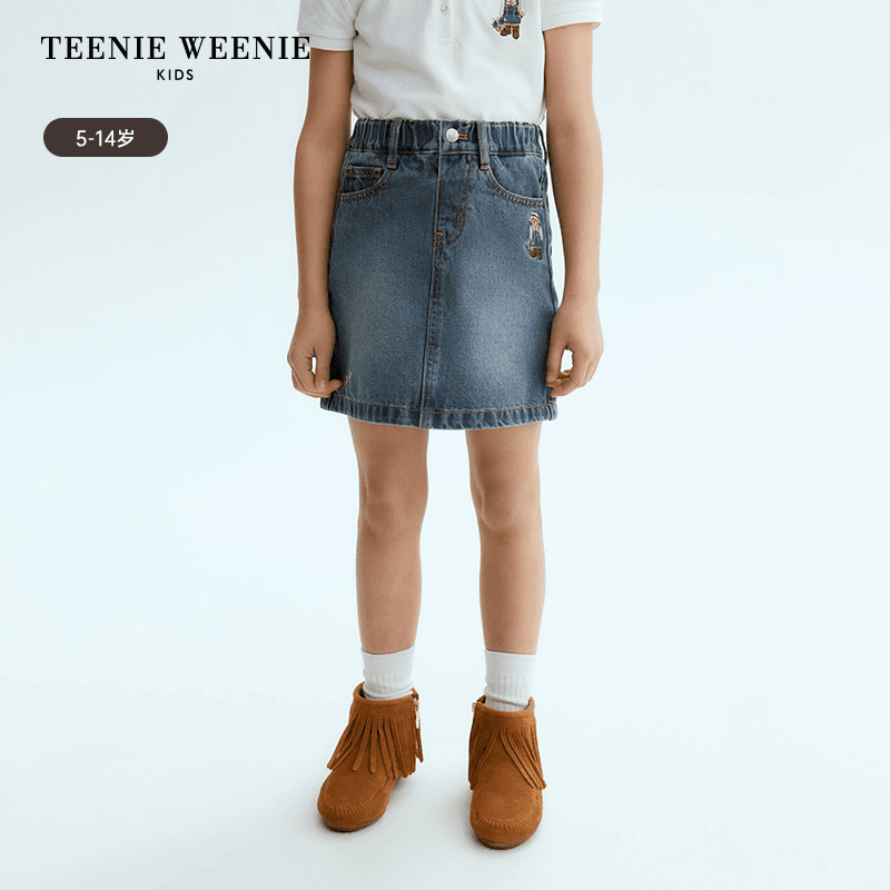 TeenieWeenieKids24年春款女童百搭舒适休闲牛仔半裙TKWJ246461I