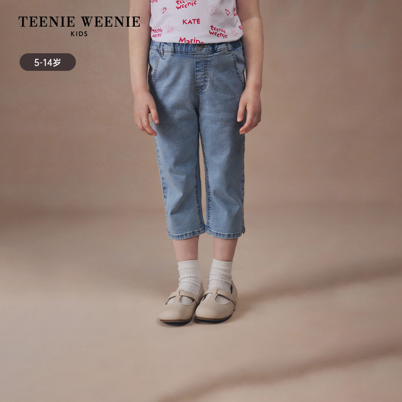 TeenieWeenieKids24年夏女童休闲百搭直筒牛仔七分裤TKTJ242451B