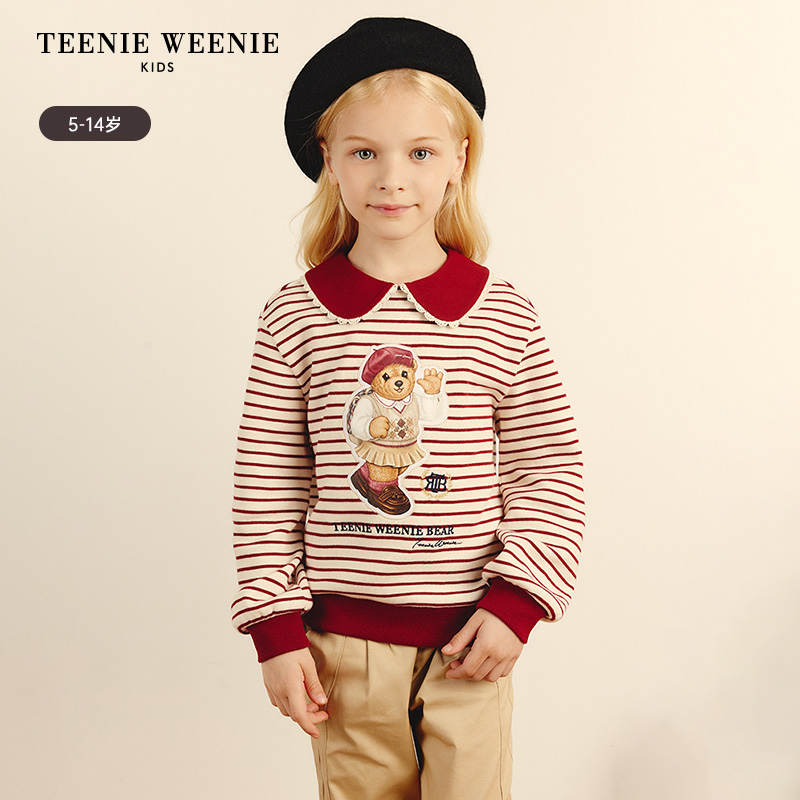 TeenieWeenieKids24秋季女童蕾丝边翻领条纹套头卫衣TKMW243854B