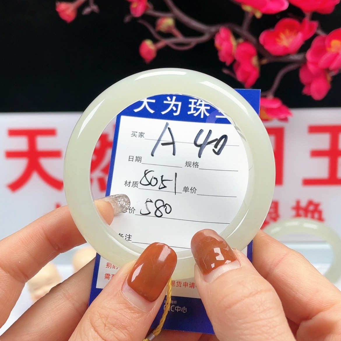 【闪购商品】和田玉手镯未镶嵌