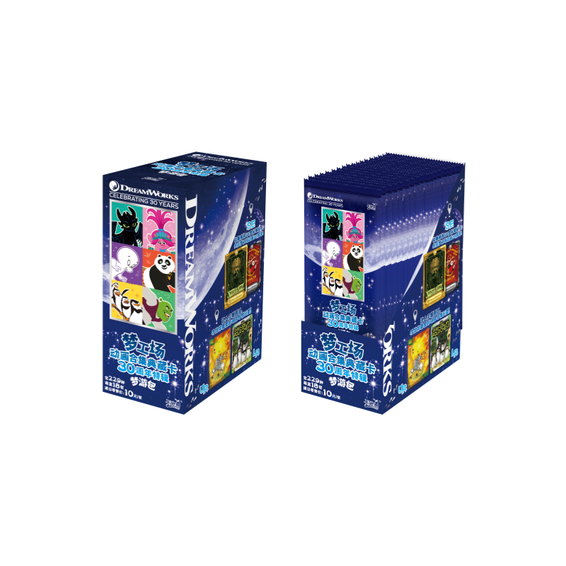 【拆卡不楠/梦游】梦工场驯龙高手功夫熊猫收藏卡牌盲盒