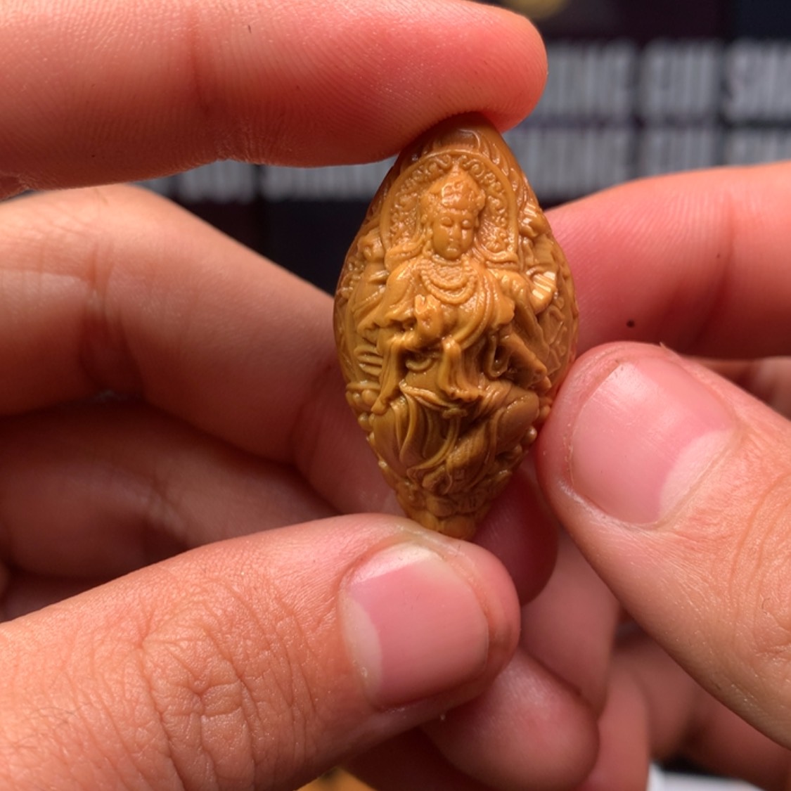 【闪购商品】橄榄核吊坠
