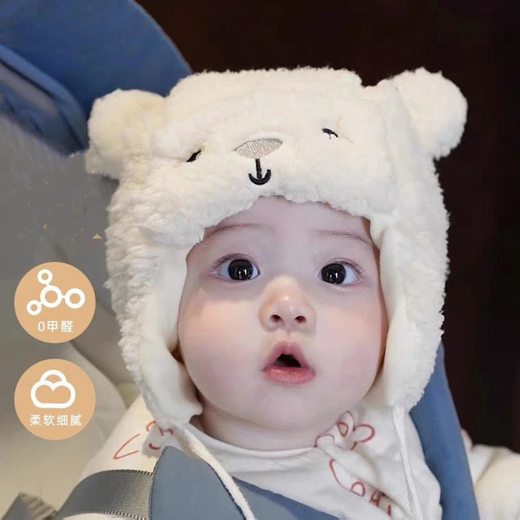 婴儿帽子秋冬季宝宝小熊毛绒虎护耳帽可爱超萌婴幼儿防风保暖冬天