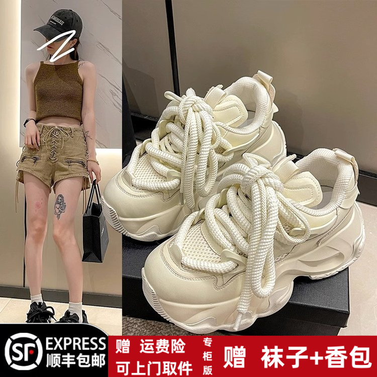 冬季回力休闲欧洲版2023新款单网透气百搭厚底老爹鞋女ins学生