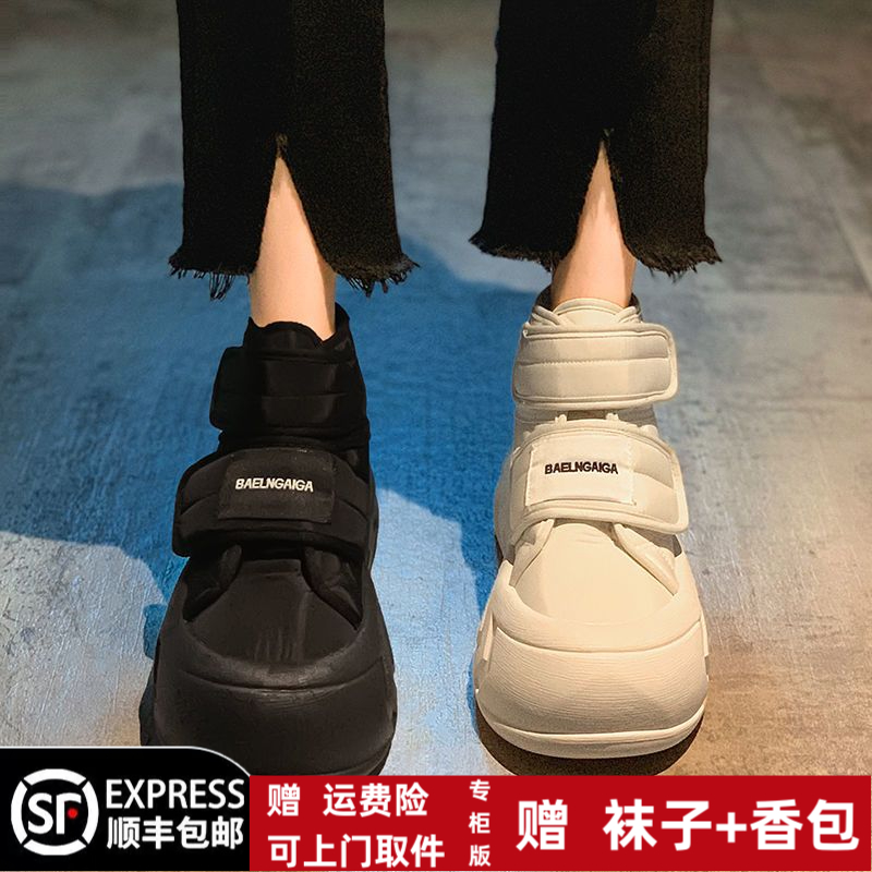 冬季回力休闲面包棉鞋女2023年冬季新款时尚保暖百搭厚防滑加绒