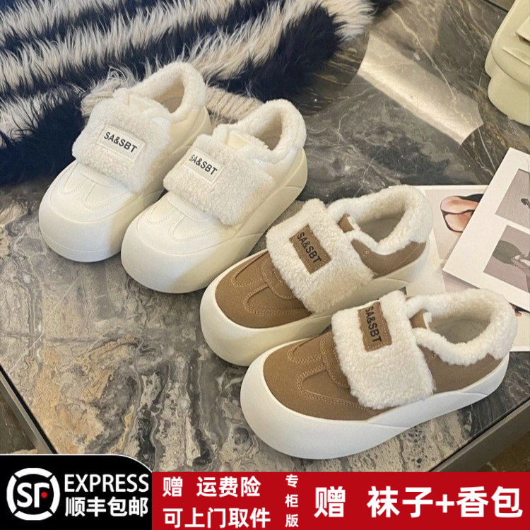 冬季回力休闲保暖面包棉鞋女外穿2023秋新魔术贴加厚毛毛休闲板鞋