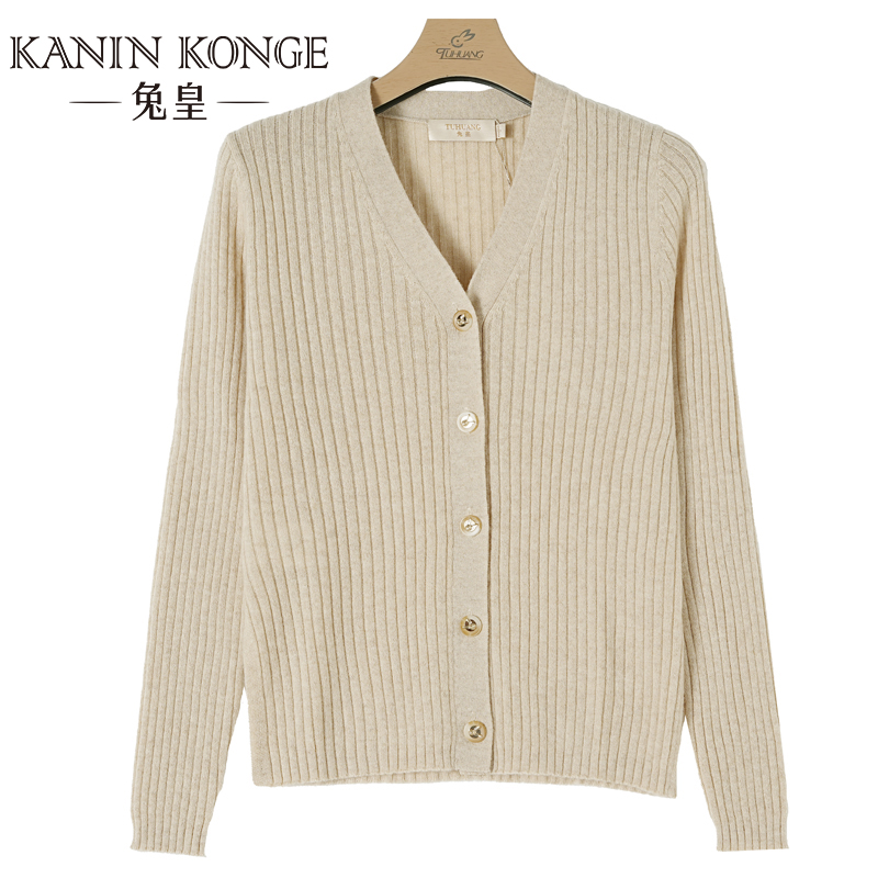 兔皇秋冬季新款羊绒衫女针织纯色长袖羊绒纽扣休闲开衫ZBTH221086