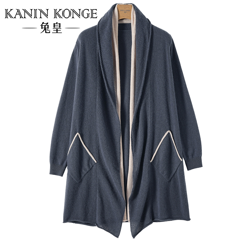 兔皇秋冬羊绒开衫中长款气质大码女士外套宽松百搭休闲ZBEH9687