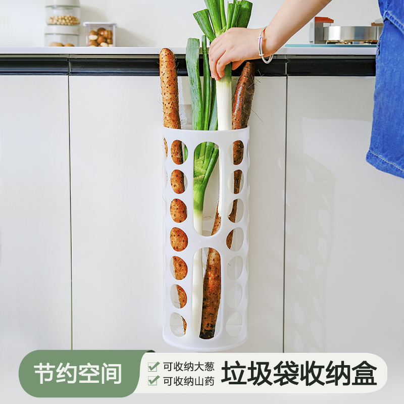 厨房大葱收纳神器葱蒜姜放葱收纳盒葱蒜蔬菜筐置物架山药挂篮壁挂